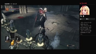 DARK SOULS3