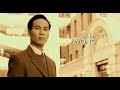 Law Order Svu Theme Sony Slow 2X
