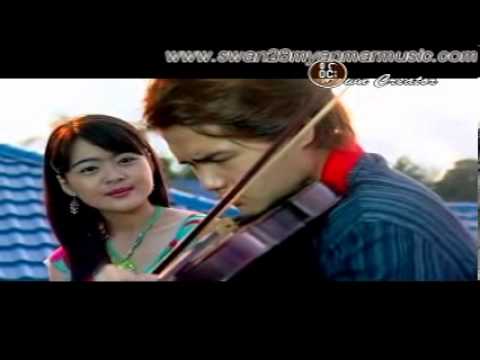 A Lwan Myat Yay - Poe Ei San