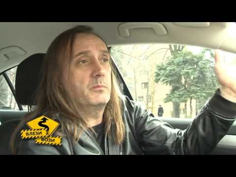 Vlezi Vozi - Beni Shakiri