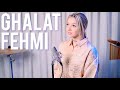 Ghalat Fehmi (From Superstar) - Asim Azhar, Zenab Fatimah Sultan - Emma Heesters