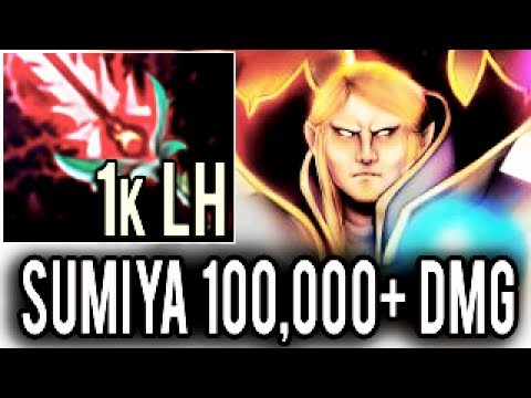 Please BAN SumiYa!!! Machine Gun Invoker 100k Damage 10 Slots 1k LH Patch 7.06 Dota 2