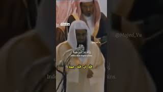 Download lagu Sheikh Saud Al Shuraim-🥀🥀beautiful old recitation surah #surah #sheikh #shorts mp3