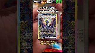 I can’t believe this Pokemon Pack delivered!! #pokemon #pokemoncards #pokemontcg