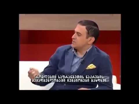 Про Зидана. Анекдот от Мартиросяна