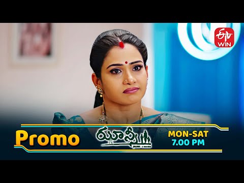 Jhansi Latest Promo | Episode No 265 | 26th November 2025 | ETV Telugu