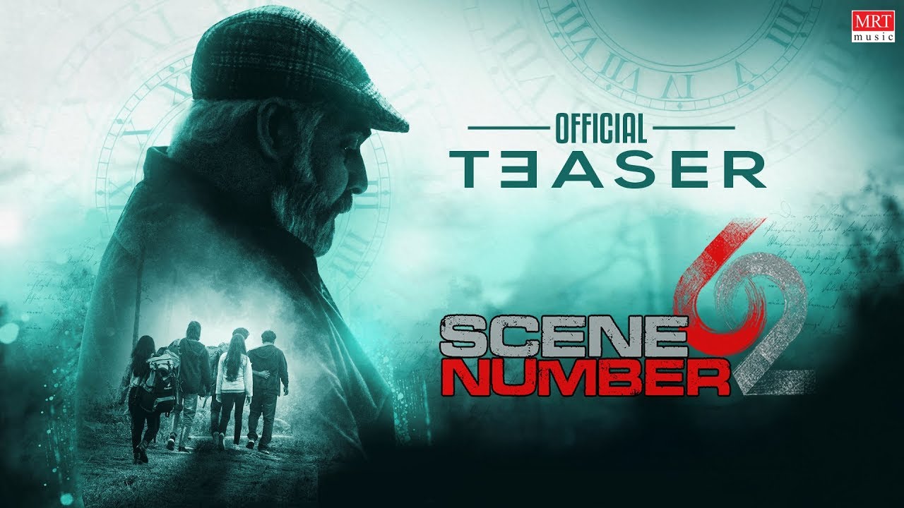 Scene Number 62 - Official Teaser