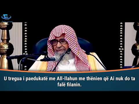 Rreziku i gjuhës - Shejkh Salih el-Feuzan