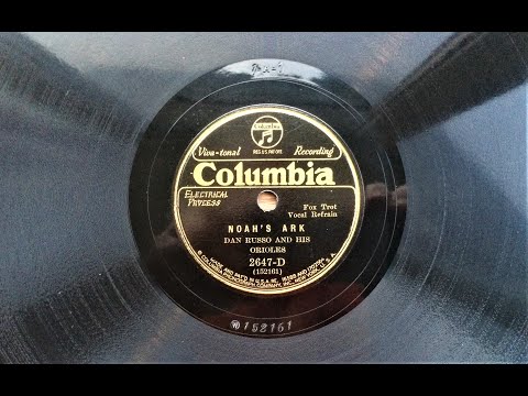 Dan Russo & his Orioles: Noah's Ark