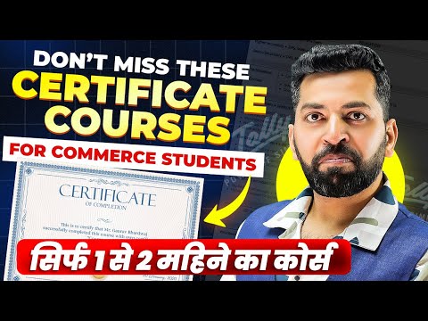 Most Required Short Term Courses | Best 8 Course for Future Jobs | Top 8 Diploma Courses after 12th