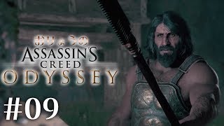 #09『アサシンクリード オデッセイ 』おりょうのスパルタ生活【PS4】