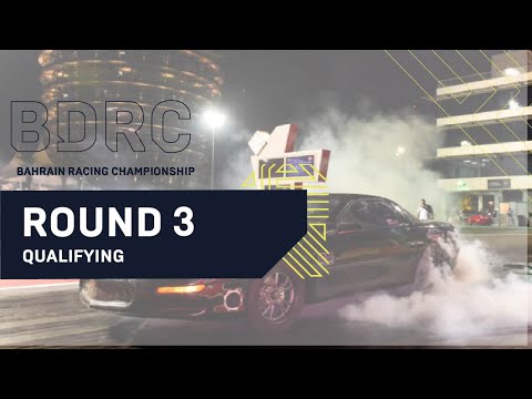 2021-2022 BDRC R3 - Qualifying
