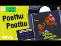 Kumbakarai Thangayya Poothu Poothu Lyric Prabhu Pandian Ilaiyaraaja