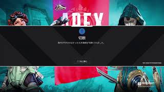 ドラゴンクエスチョン2