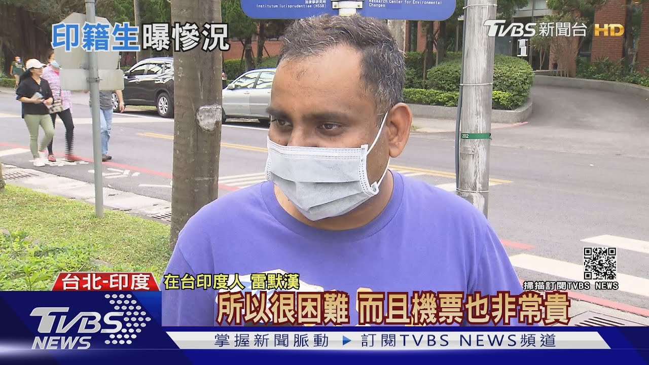 直擊印度街頭!疫情爆 街道冷清民眾無戴罩