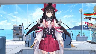 蒼藍の誓い-ブルーオース【翔鶴】をご紹介(おまけあり！)