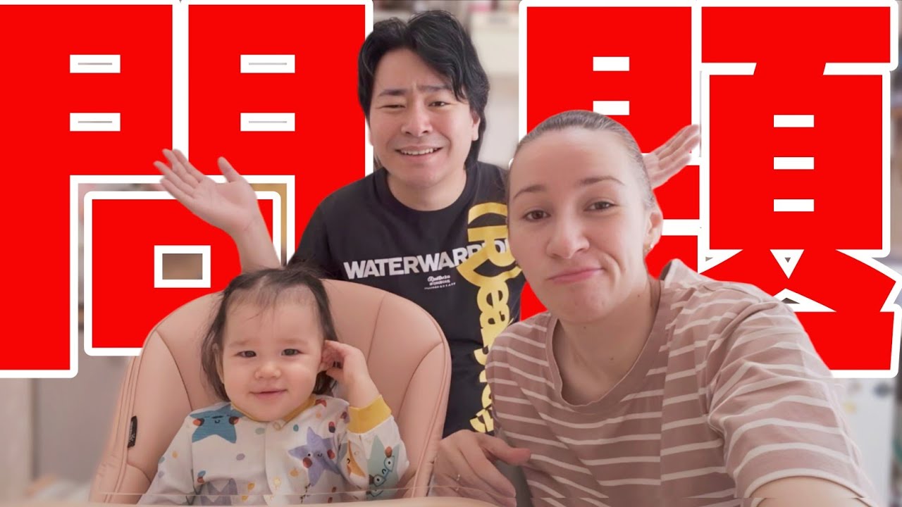 【そんなアホな！】ロシアの新たな問題が出てきた！罰金も発生中