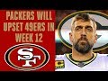 Packers Aaron Rodgers WILL UPSET 49ers on NFL Sunday Night Football | CBS Sports HQ