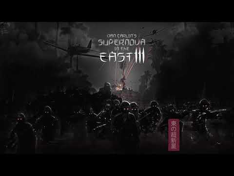 Dan Carlin's Hardcore History Episode 64   Supernova in the East 3