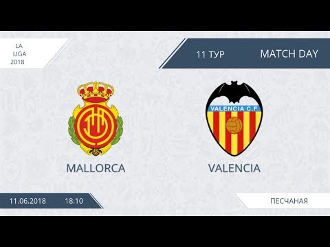 AFL18. Spain. LA Liga. Day 11. Mallorca - Valencia