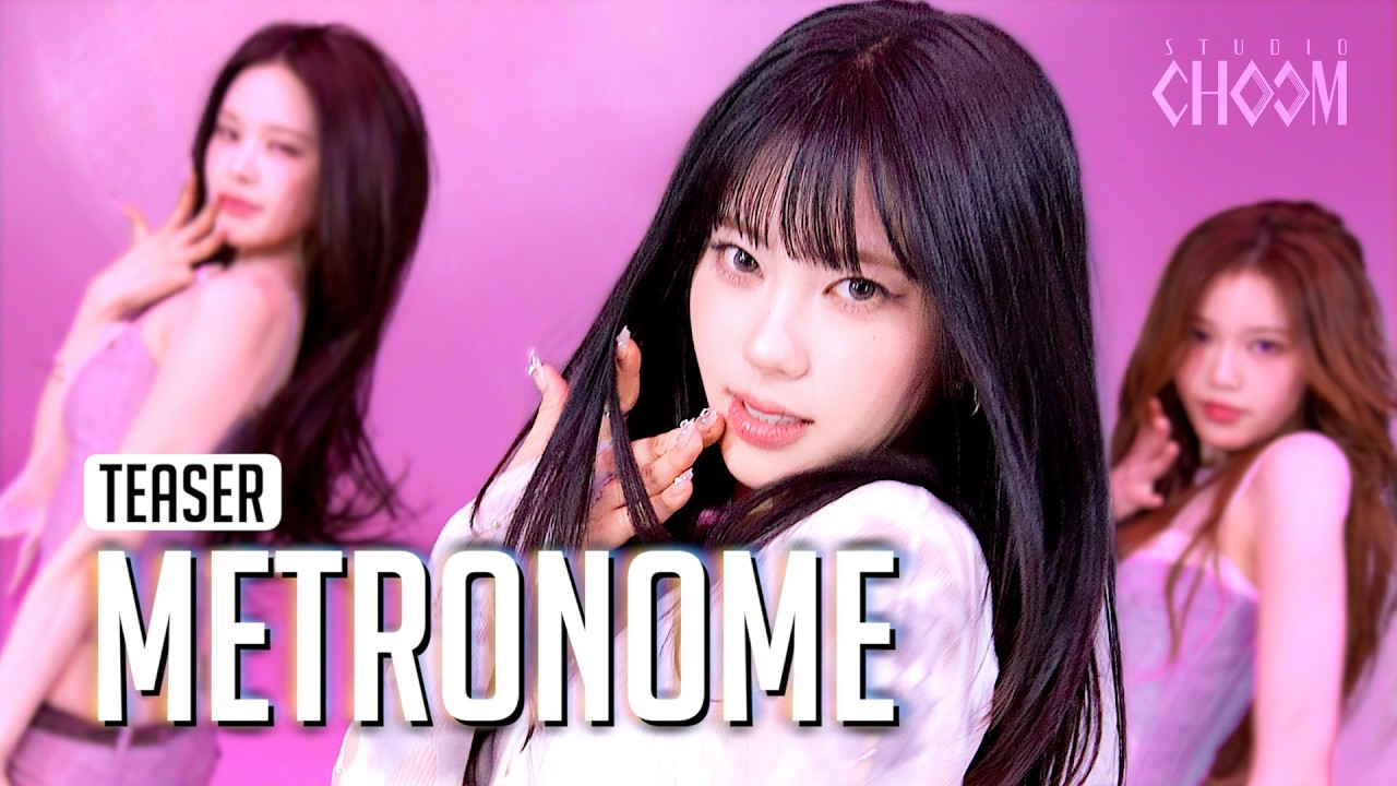 (Teaser) izna(이즈나) 'METRONOME' (4K) | STUDIO CHOOM ORIGINAL
