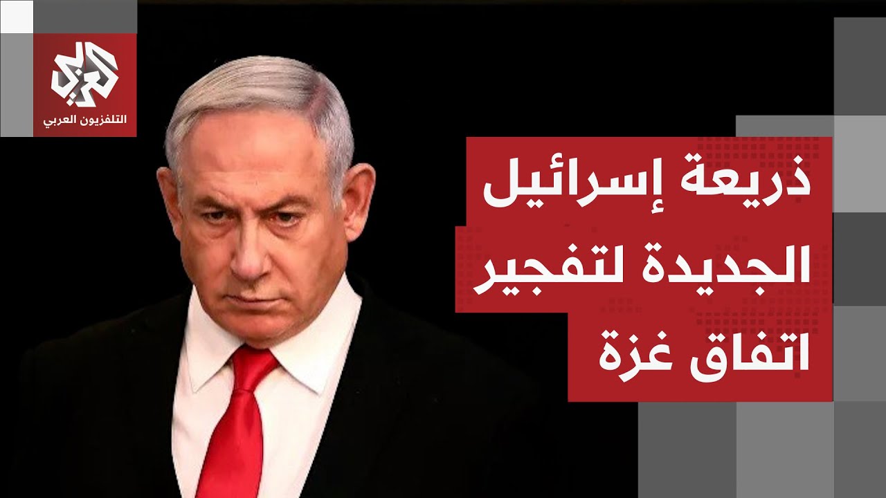 مقاتلو القسام العالقون في رفح يربكون حسابات إسرائيل ويجبرون أميركا على اتخا?