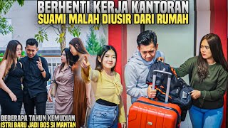 Download lagu ISTRIKU CALON BOS MANTANKU!! DIUSIR DARI RUMAH KARENA BERHENTI KERJA DIKANTORAN!! Beberapa tahun wow mp3 Download lagu ISTRIKU CALON BOS MANTANKU!! DIUSIR DARI RUMAH KARENA BERHENTI KERJA DIKANTORAN!! Beberapa tahun wow mp3