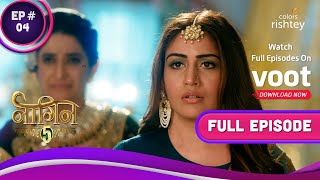 Download lagu Naagin 5 | नागिन 5 | Ep. 4 | Bani Meets Jay | जय से मिली बानी mp3