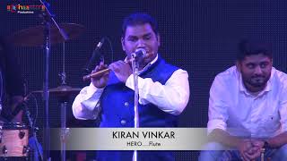 Download lagu HERO FLUTE | MAIN SHAAYAR | ANAND BAKSHI | TATHAASTU PRODUCTIONS | KIRAN VINKAR | LAXMI-PYARE mp3 Download lagu HERO FLUTE | MAIN SHAAYAR | ANAND BAKSHI | TATHAASTU PRODUCTIONS | KIRAN VINKAR | LAXMI-PYARE mp3