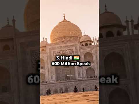 Top 5 most spoken languages in the world #shorts #ytshort