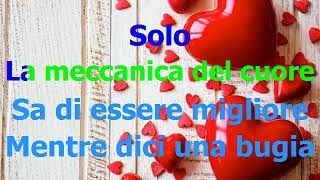 L'Aura - La meccanica del cuore - KARAOKE