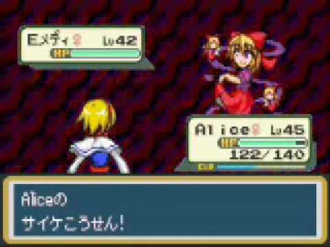 Insectduel Plays Touhoumon - VS. Kyou