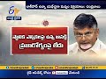 YCP S Local Body Poll Preparation Led To Covid 19 Surge In State Chandrababu Naidu