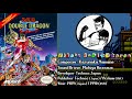 Double Dragon 2 The Revenge NES Soundtrack 8BitStereo