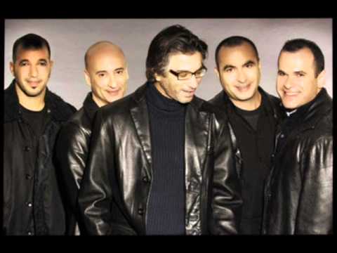 אהובתי - משינה