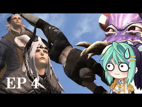 Adventures of Hildibrand Manderville ep4 - Eight-armed and Dangerous  [FFXIV]