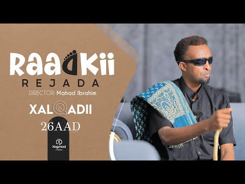 DIE SERIE DER 26. HOFFNUNG DES 26. TAGES