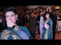 Asan Jag Nu Mana K Ki Lena Sada Yar Man Jaye Kafi A Urwa Khan New Dance Performance