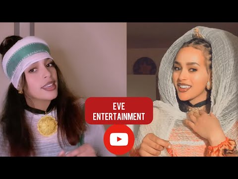 Tigrigna Music Weldegebriel Tsegay || ፅላል ዳዕሮ|| Best EVE Music ENTERTAINMENT re-2024