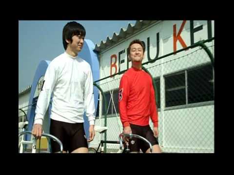 【第2章 第2話】テレビCM「別府競輪の男達 第2章」