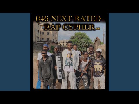 046 NEXT RATED CYPHER