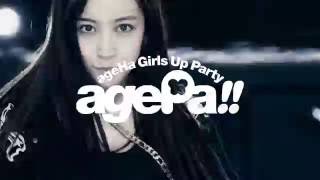 201671 Fri agePa feat