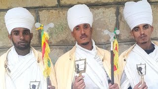 #ወረብ ዘሰኔ ዮሐንስ ሰላም ለፅንሰትከ