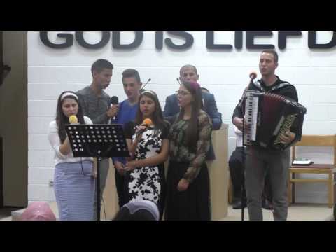 Grup tineri Betel, Tielt BE - O Doamne fă să vină