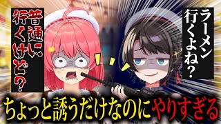 【まとめ切り抜き】超再生されたみこスバの伝説的爆笑シーンまとめｗｗｗ【ホロライブ/切り抜き/hololive/さくらみこ/大空スバル】