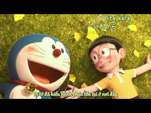 karaoke de himawari no yokusoku - hata motohiro