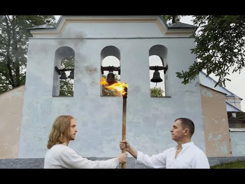 Authentix and July Vitraniuk