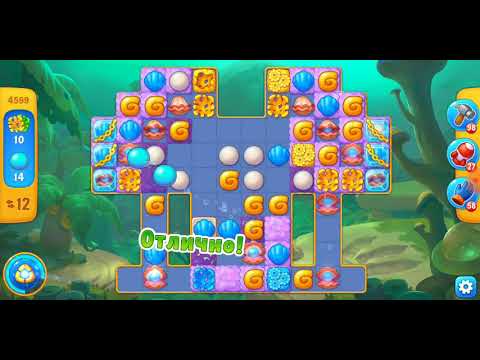 Fishdom. 4599 level no boosters and diamonds