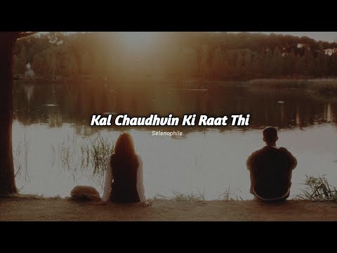 Kal Chaudhvin Ki Raat Thi (Slowed+Reverb) | Jagjit Singh | Selenophile