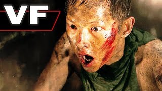 BATTLESHIP ISLAND Bande Annonce VF (2018) Action
